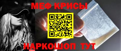 кокаин Ликино-Дулёво
