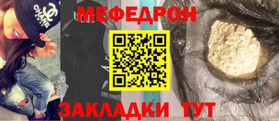 кокаин Ликино-Дулёво