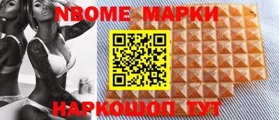 кокаин Ликино-Дулёво