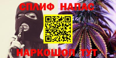 а пвп мука Лесосибирск