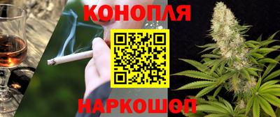 меф VHQ Ливны
