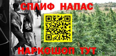 а пвп мука Лесосибирск
