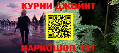 кокаин Ликино-Дулёво