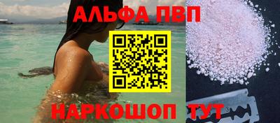 кокаин Ликино-Дулёво