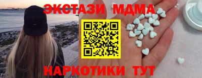кокаин Ликино-Дулёво