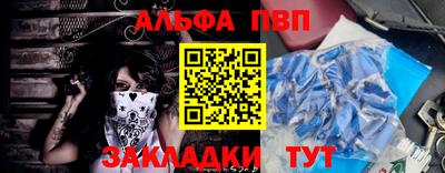 кокаин Ликино-Дулёво