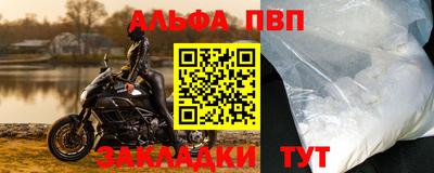 кокаин Ликино-Дулёво