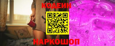 кокаин Ликино-Дулёво