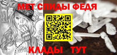 а пвп мука Лесосибирск