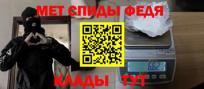 а пвп мука Лесосибирск