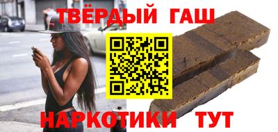 кокаин Ликино-Дулёво