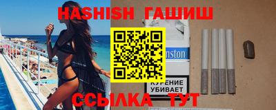 а пвп мука Лесосибирск