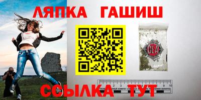 кокаин Ликино-Дулёво